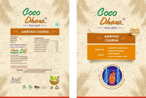 Coco_Dhara_Ayurveda_Amritaki_Churna