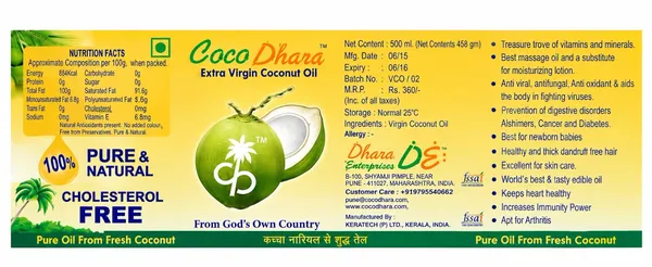 Coco_Dhara_Extra_Virgin_Coconut_Oil
