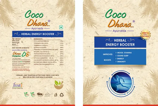 Coco_Dhara_Herbal_Energy_Booster_Powder