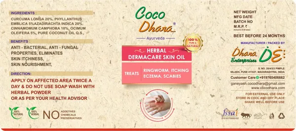 Coco_Dhora_Herbal_Dermacare_Skin_Oil