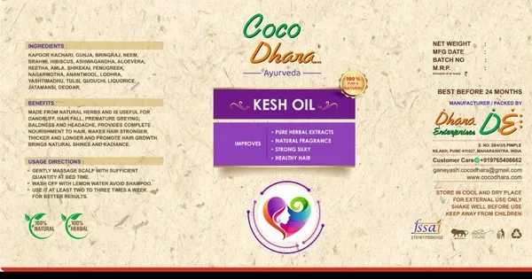 Coco_Dhara_Ayurvedic_Herbal_Kesh_Oil