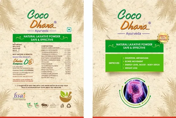 Coco_Dhara_Ayurvedic_Natural_Laxative_Powder