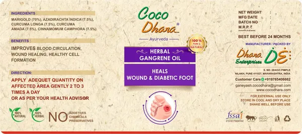 Coco_Dhara_Herbal_Gangrene_Oil_For_Wound_And_Diabetic_Foot