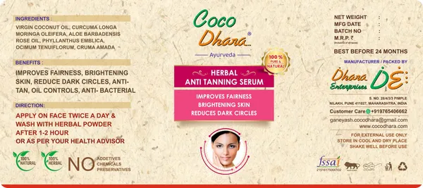 Coco_Dhara_Herbal_Anti_Tanning_Serum