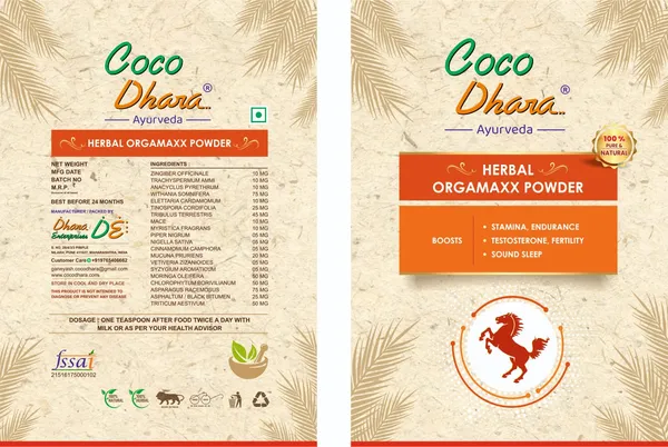 Coco_Dhara_Herbal_Orgamaxx_Powder