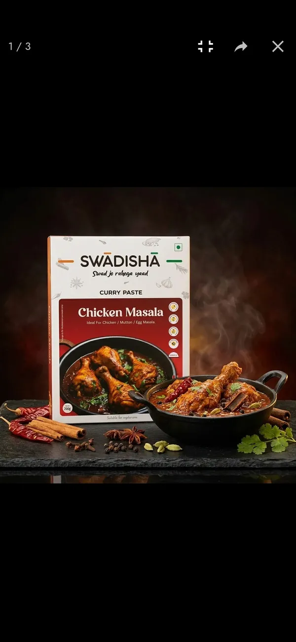 Swadisha_Chicken_Masala_Curry_Paste