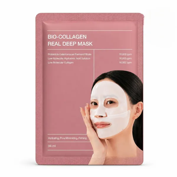 Bio_Collagen_Hydrogel_Overnight_Hydrating_Face_Mask