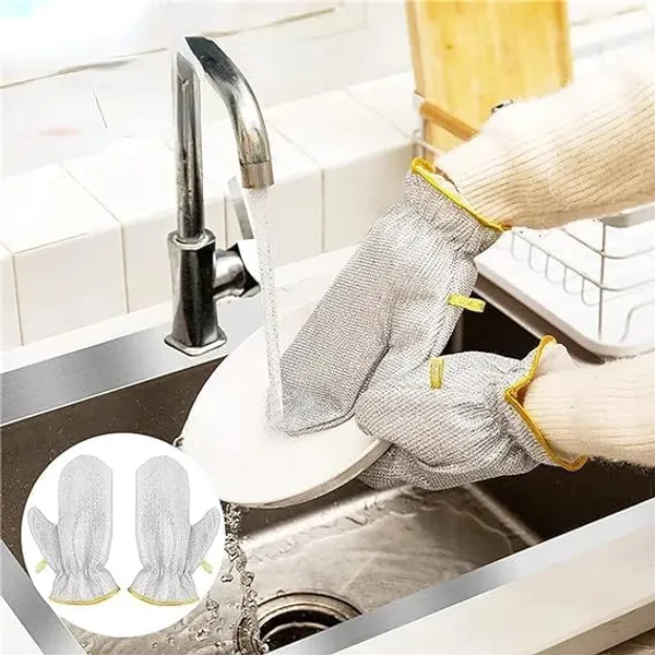 Wire_Scrub_Dishwashing_Cleaning_Gloves