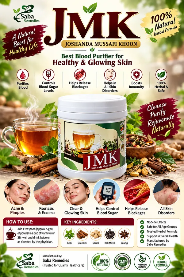 Saba_Remedies_Joshanda_Mussafi_Khoon_Herbal_Powder