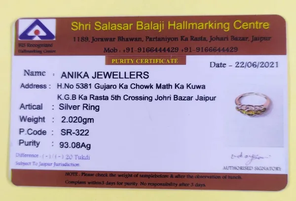 Sterling_Silver_Anklet