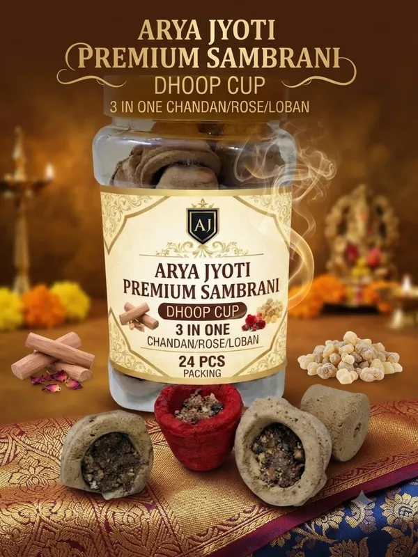 Sambrani_Dhoop_Cups