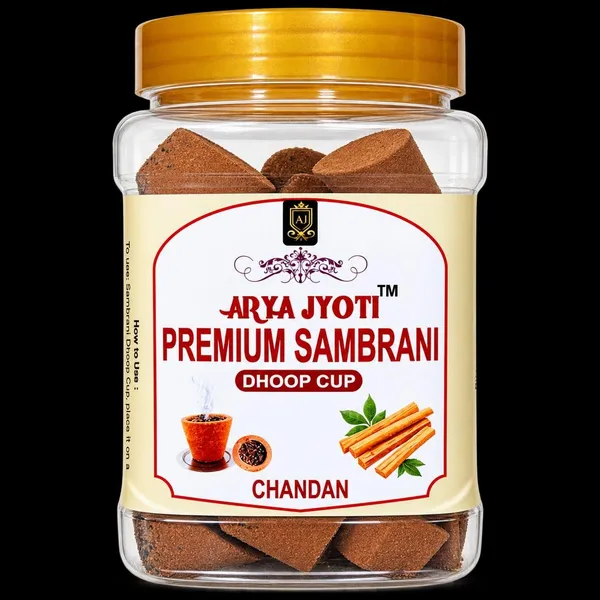 Sambrani_Dhoop_Cups_With_Burner