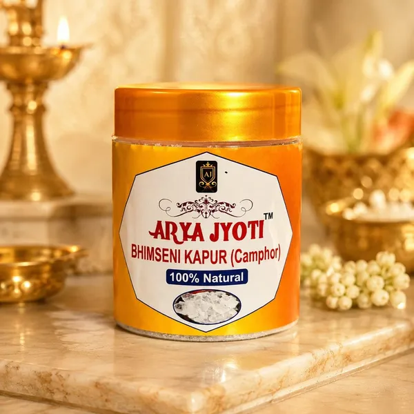 Bhimseni_Camphor_Pouch