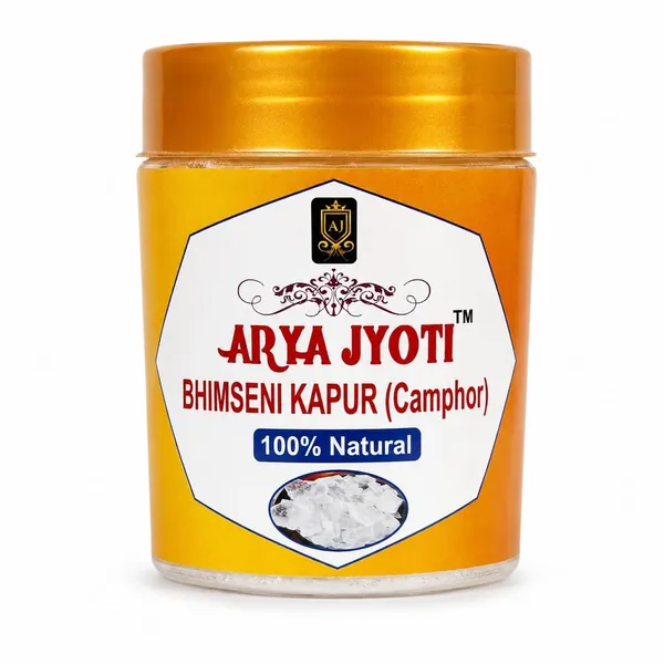 Bhimseni_Camphor_Pouch