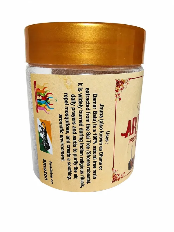 Loban_Incense_With_Coconut_Husk