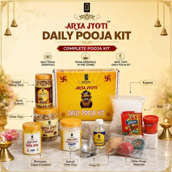 Daily_Pooja_Kit_With_Essential_Puja_Items