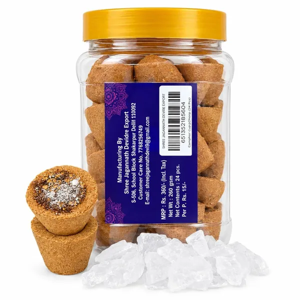Camphor_And_Sandalwood_Dhoop_Cups_With_Crystal_Camphor