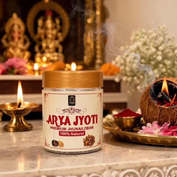 Loban_Incense_With_Coconut_Husk