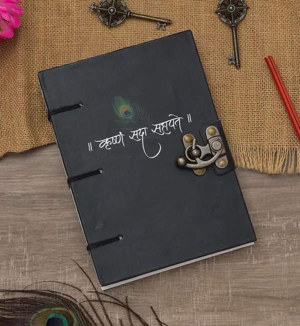 Cardboard_Journal_With_Buckle_Lock