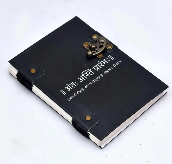 Leather_Journal_With_Metal_Lock