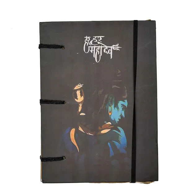 Handmade_Cardboard_Journal_With_String_Closure