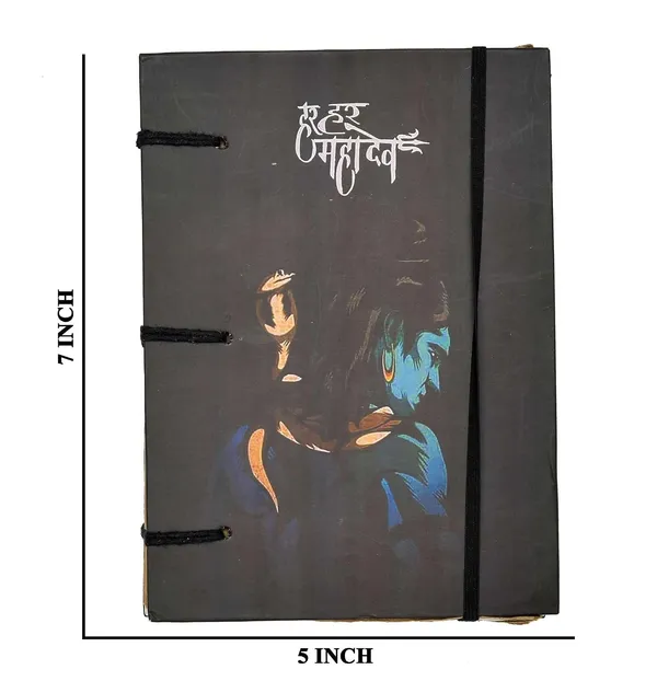 Handmade_Cardboard_Journal_With_String_Closure