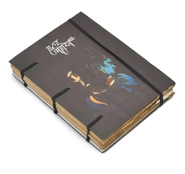 Handmade_Cardboard_Journal_With_String_Closure