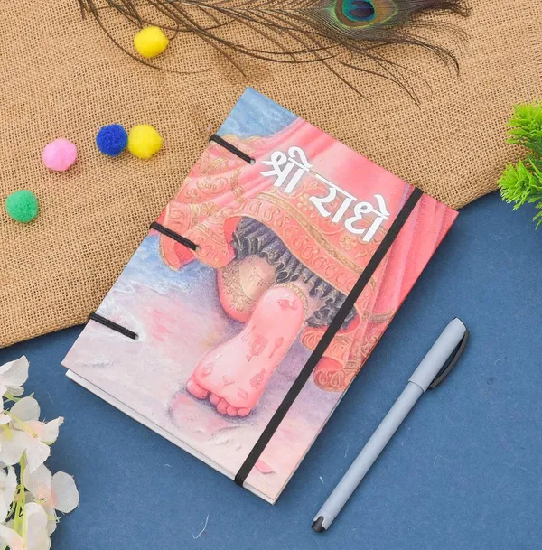Handmade_Cardboard_Journal_With_String_Closure