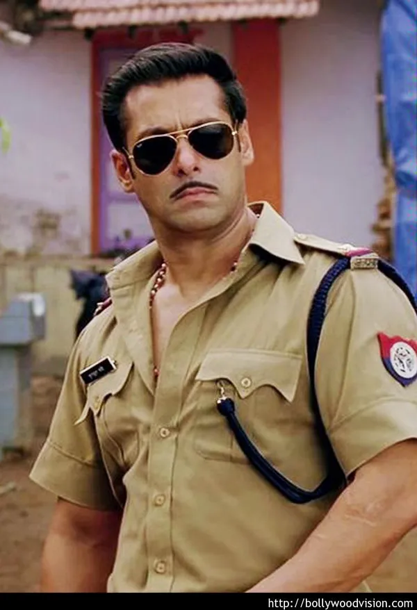 Salman_khan_shadow_projection_lamp