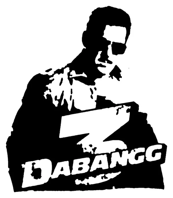 Salman_Khan_Shadow_Projection_Lamp