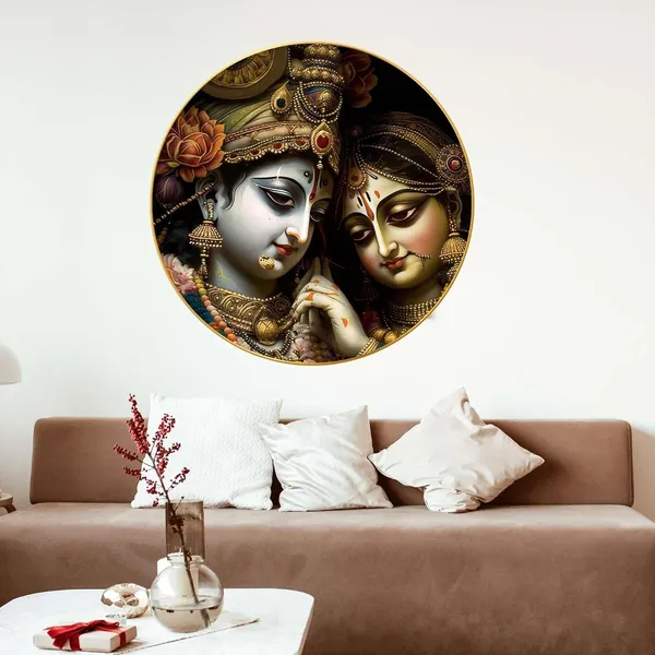 Radha_Krishna_Framed_Wall_Painting