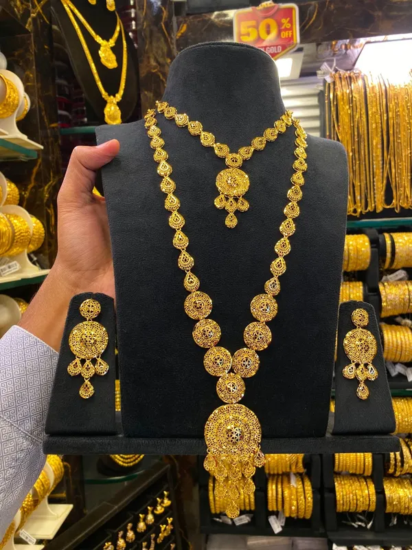 Turkish_Style_Long_Combo
