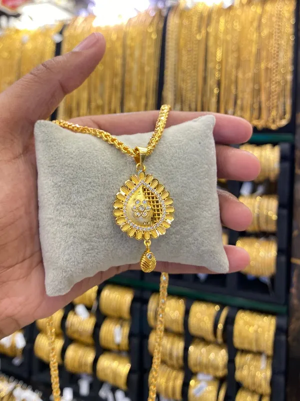 Gold_Plated_Pendant_Chain_24_Length