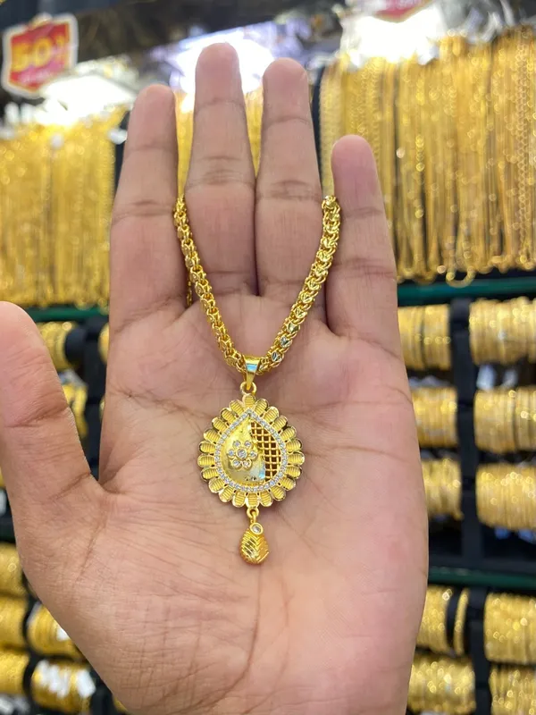 Gold_Plated_Pendant_Chain_24_Length