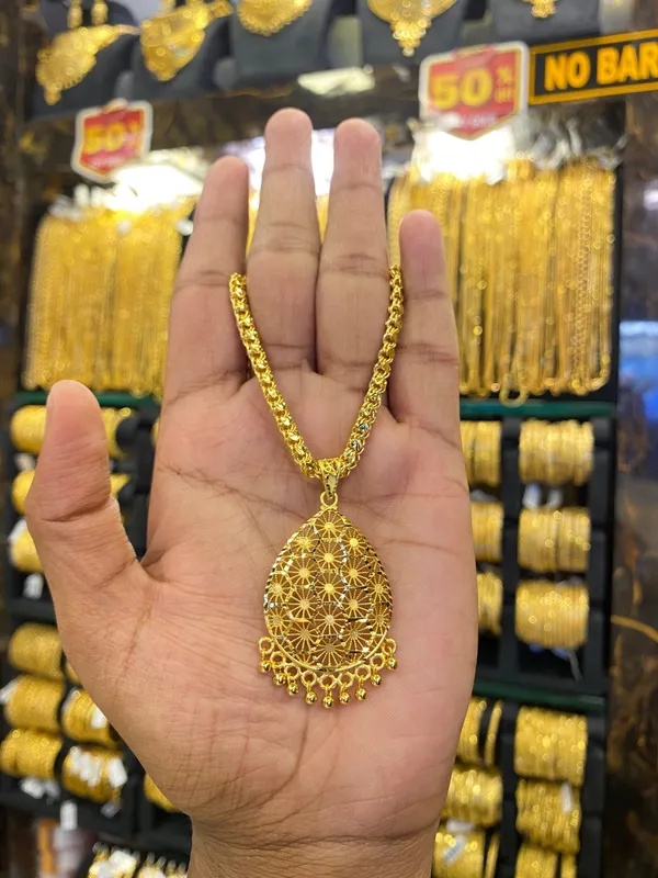 Gold_Plated_Pendant_Chain_24_Length