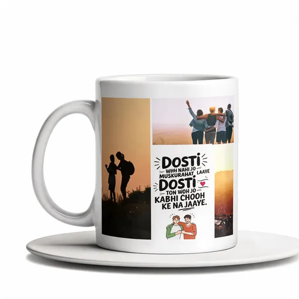 Ceramic_Personalized_Friendship_Photo_Collage_Mug_Pack_Of_2