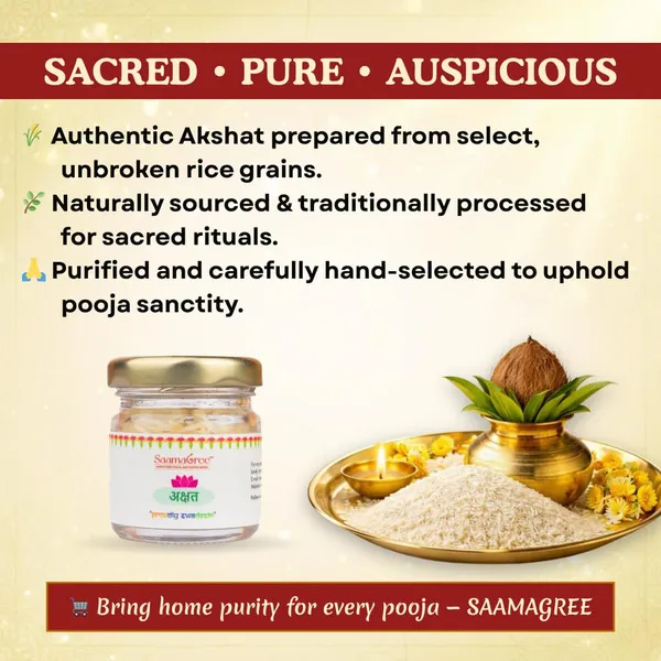 Unbroken_Rice_Grains_For_Pooja