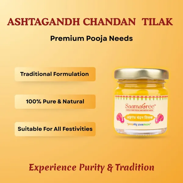 Sandalwood_Tilak_Paste