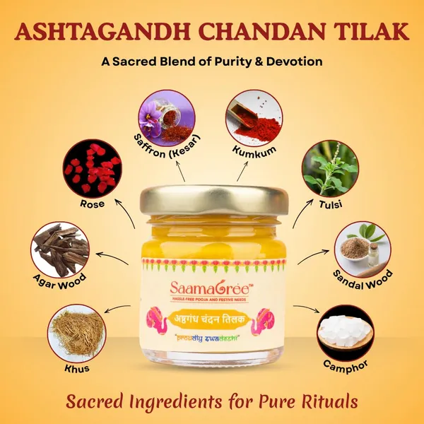 Sandalwood_Tilak_Paste