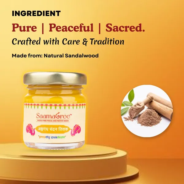 Sandalwood_Tilak_Paste