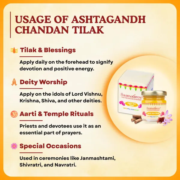 Sandalwood_Tilak_Paste