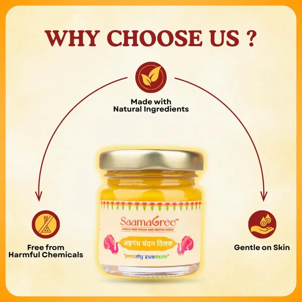 Sandalwood_Tilak_Paste