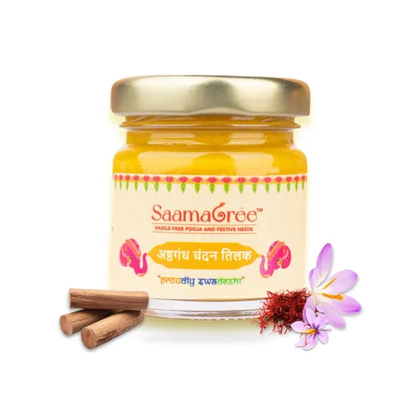 Sandalwood_Tilak_Paste