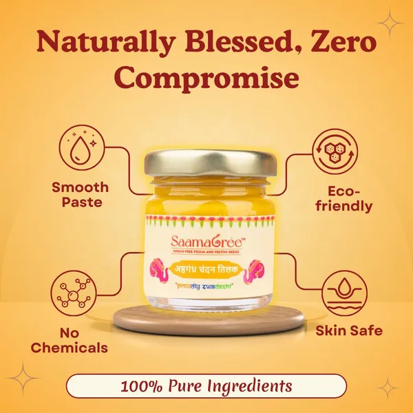 Sandalwood_Tilak_Paste