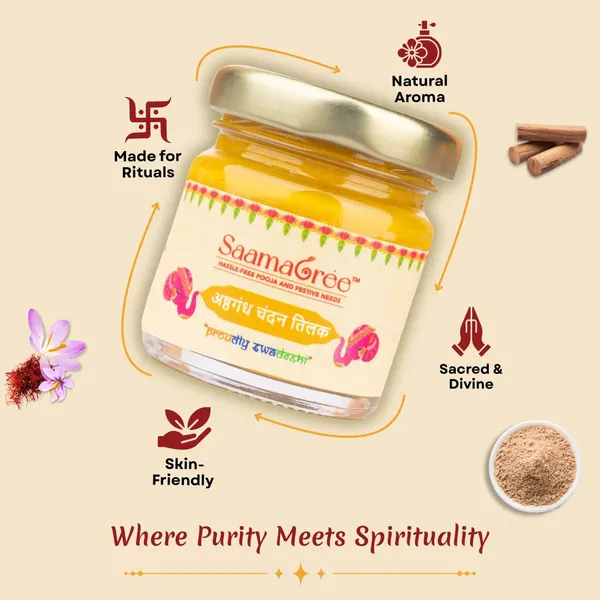 Sandalwood_Tilak_Paste