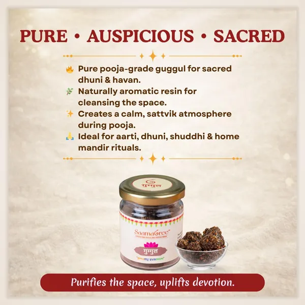 Guggul_Resin_Incense