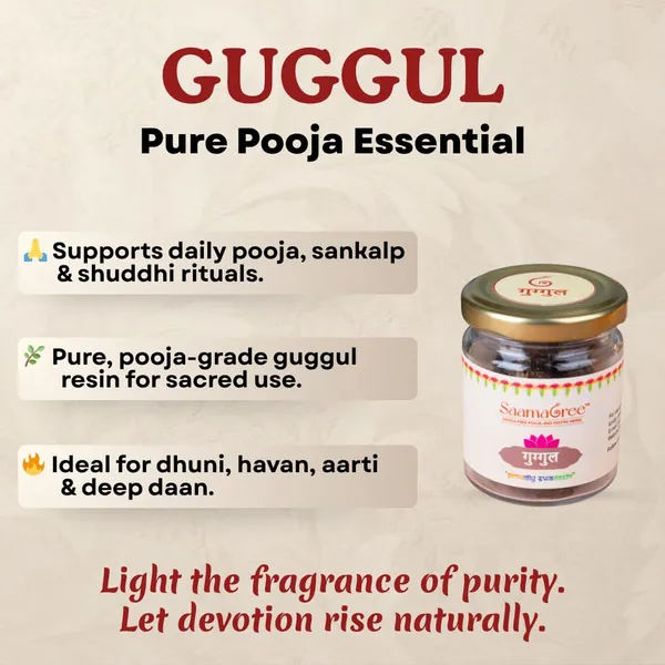 Guggul_Resin_Incense