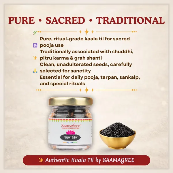 Black_Sesame_Seeds