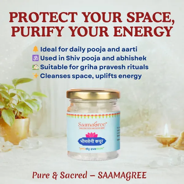 Camphor_For_Pooja