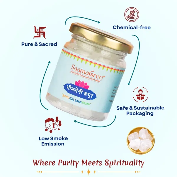 Camphor_For_Pooja